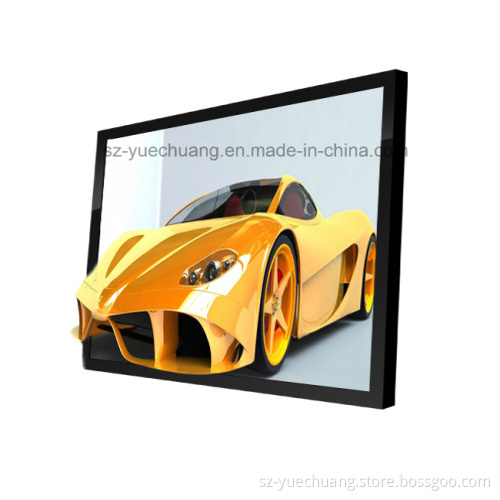 23" Ultra Bright Water-Proof Outdoor Naked Eye Ad Display